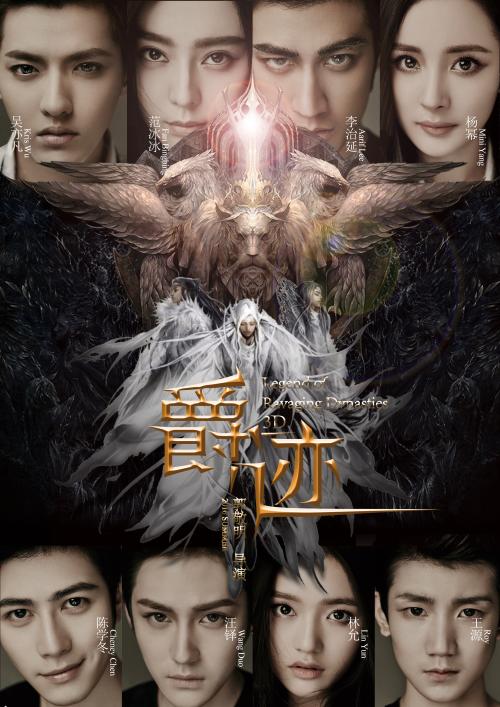 采矿许可哪里有卖